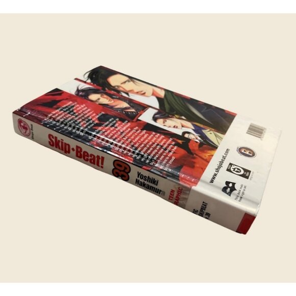 Skip-Beat! Vol. 39 Shojo Beat Manga Ex-Library Hard Copy - Picture 3 of 5